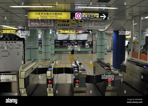 ここから六本木駅、そして未来への扉